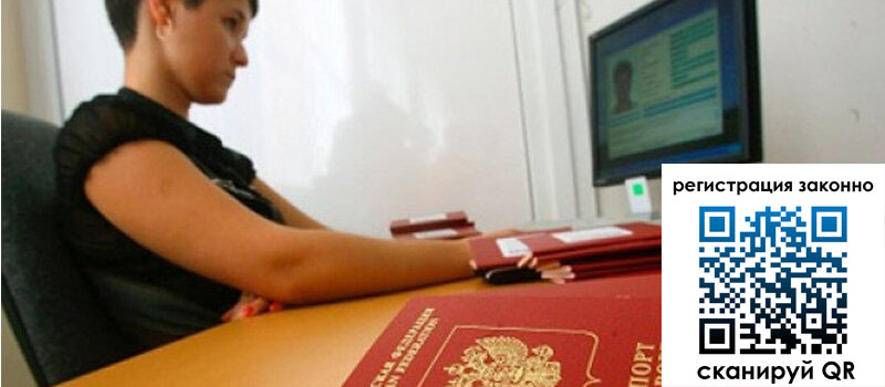 форма 3 в Ханты-Мансийске